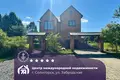 Cottage 286 m² Salihorsk, Belarus