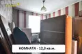 House 87 m² Smalyavichy, Belarus