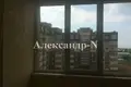 Apartamento 2 habitaciones 86 m² Odessa, Ucrania