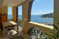Appartement 4 chambres 250 m² Monaco, Monaco