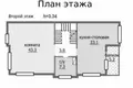 4 room apartment 324 m² Sestroretsk, Russia