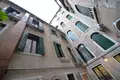 2 bedroom apartment 75 m² Venice, Italy