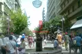 Commercial property 2 m² in Athens, Greece