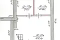 Propriété commerciale 77 m² à Kaunas, Lituanie