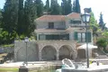 Haus 3 Zimmer 350 m² Kotor, Montenegro