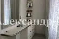 Appartement 3 chambres 136 m² Sievierodonetsk, Ukraine