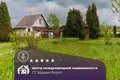 Дом 82 м² Пекалинский сельский Совет, Беларусь
