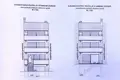 Отель 408 м² Ровинь, Хорватия