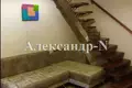 Wohnung 4 Zimmer 117 m² Odessa, Ukraine