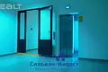 Nieruchomości komercyjne 5 306 m² Muhavecki selski Savet, Białoruś