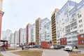 Apartamento 3 habitaciones 133 m² Minsk, Bielorrusia