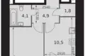 Apartamento 1 habitación 37 m² Konkovo District, Rusia