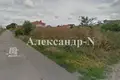 Atterrir  Oblast de Donetsk, Ukraine