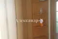 Apartamento 2 habitaciones 56 m² Odessa, Ucrania