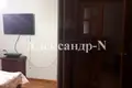 3 room apartment 96 m² Odessa, Ukraine