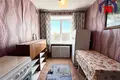 Appartement 2 chambres 43 m² Salihorsk, Biélorussie