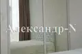 2 room apartment 45 m² Odessa, Ukraine