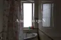 6 room house 250 m² Odessa, Ukraine