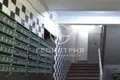 2 room apartment 44 m² Central Federal District, Russia