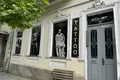 Propiedad comercial 2 habitaciones 80 m² en Tiflis, Georgia