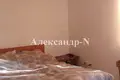 3 room house 1 268 m² Sievierodonetsk, Ukraine