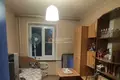 Wohnung 2 Zimmer 46 m² Woronesch, Russland