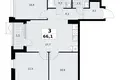 Appartement 3 chambres 66 m² Kommunarka, Russie