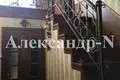 Дом 5 комнат 160 м² Одесса, Украина