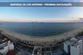 Квартира 4 спальни 344 м² Regiao Geografica Imediata do Rio de Janeiro, Бразилия