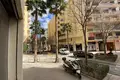 Commercial property 347 m² in Calp, Spain