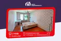 Квартира 2 комнаты 47 м² Городище, Беларусь