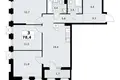 Appartement 3 chambres 78 m² Troïtsk, Russie