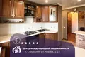 Mieszkanie 3 pokoi 58 m² Starobin, Białoruś