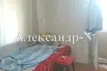 3 room apartment 68 m² Sievierodonetsk, Ukraine