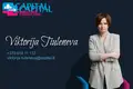 Земельные участки  Malinaucizna II, Литва
