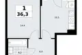Квартира 1 комната 36 м² район Троицк, Россия