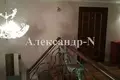 Квартира 3 комнаты 165 м² Одесса, Украина