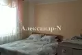 Dom 6 pokojów 250 m² Odessa, Ukraina