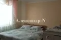 Casa 6 habitaciones 250 m² Odessa, Ucrania
