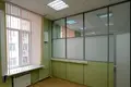 Oficina 132 m² en Distrito Administrativo Central, Rusia