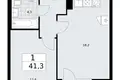 Apartamento 1 habitación 41 m² Troitsk, Rusia