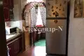 Appartement 2 chambres 52 m² Sievierodonetsk, Ukraine