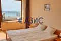 Appartement 3 chambres 113 m² Sveti Vlas, Bulgarie