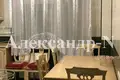 Appartement 3 chambres 104 m² Sievierodonetsk, Ukraine