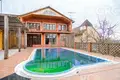 House 230 m² Resort Town of Sochi (municipal formation), Russia