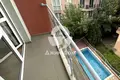 Appartement 2 chambres 75 m² Nessebar, Bulgarie