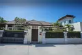 Villa de 4 dormitorios 260 m² Phuket, Tailandia