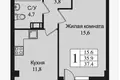 1 room apartment 39 m² Vsevolozhsk, Russia