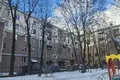 Квартира 2 комнаты 54 м² Минск, Беларусь