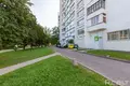 Gewerbefläche 122 m² Minsk, Weißrussland